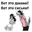���� Nikita, ��������, 20 ��� - ��������� 9 ������� 2023