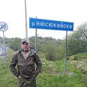 ���� ����, �����-���������, 54 ���� - ��������� 21 �������� 2023