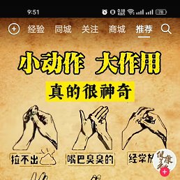 ���� Kay Thi, ������, 38 ��� - ��������� 17 ������� 2023