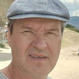 �������, ������������, 45 ���