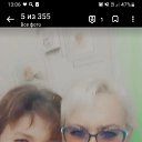 ���� ��������, �������, 45 ��� - ��������� 10 ������� 2023