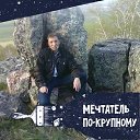  Sergey, , 59  -  3  2023    