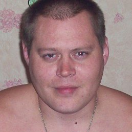 �����, �����-���������, 45 ���