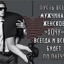 ���� Volodia Z., �������, 61 ��� - ��������� 20 ����� 2023 � ������ ������ ��������