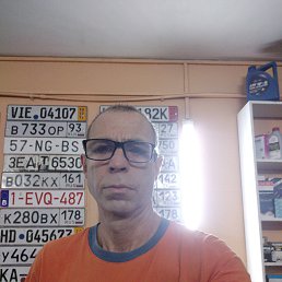 ���� ������, ���������, 52 ���� - ��������� 4 ����� 2023