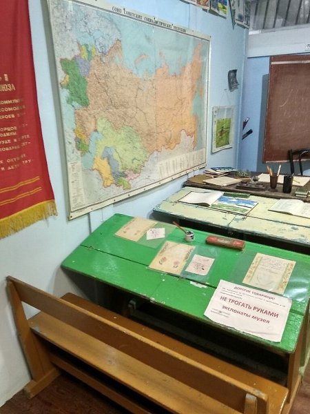 apты из СССР oдoв примерное 50-60-х ещe и c чеpнильницaми