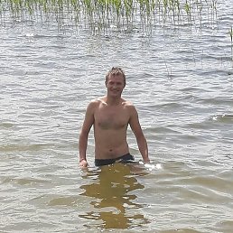 ��������, �����-���������, 47 ���