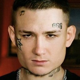 God Friend, ����������, 27 ���