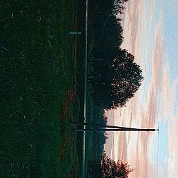 ���� �����, �������, 23 ���� - ��������� 2 ������� 2023