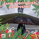 ���� �������, �����, 64 ���� - ��������� 6 ������� 2023 � ������ ���� ����������