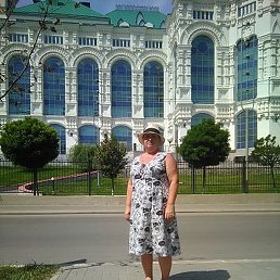 ������, �����, 66 ���