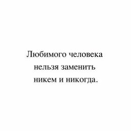 ������, ���������, 42 ����