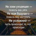 ���� �, ���������, 53 ���� - ��������� 2 ���� 2023