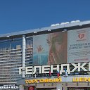 ���� ����, �����-���������, 43 ���� - ��������� 20 ������� 2023 � ������ ����������