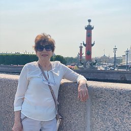 �������, ������