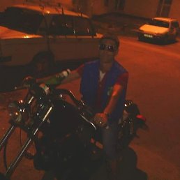 �����, ���������, 47 ���