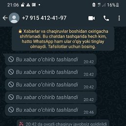 ��, ������, 37 ���