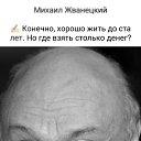 ���� �����, ���������, 50 ��� - ��������� 10 ������� 2023 � ������ ���� ����������