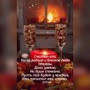 ���� ��������, ��������� - ��������� 25 ������� 2023 � ������ ���� ����������