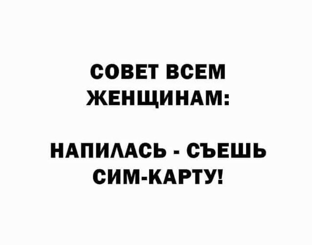   - 23  2023  22:48