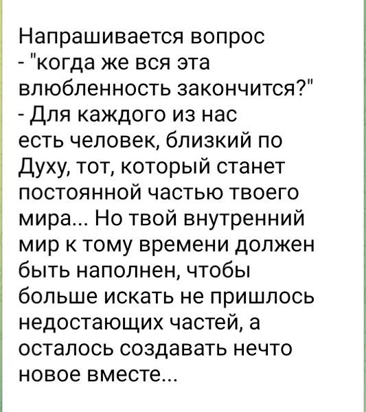 Nika - 1  2023  19:56 - 3