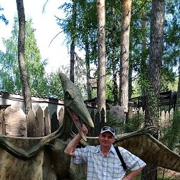 ������, ����������, 61 ���