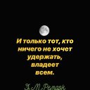 ���� ��., ����-������� - ��������� 30 �������� 2023 � ������ ������ ��������