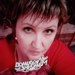 �������, ���������, 56 ���