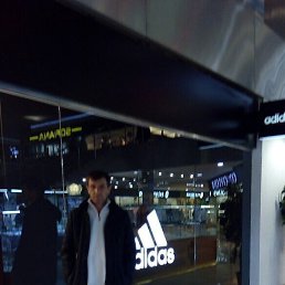 �����, ������, 55 ���