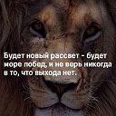 ���� ��������, ������-��-����, 65 ��� - ��������� 9 ���� 2023 � ������ ������ ��������