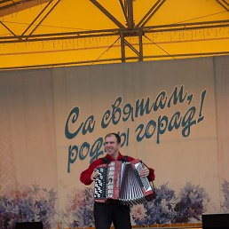 ��������, �����, 34 ����