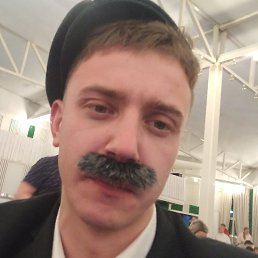 ����, �����-���������, 32 ����