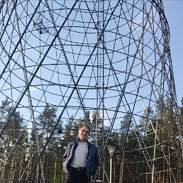 ������, ���������, 53 ����