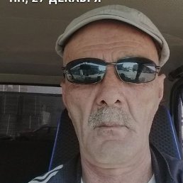 ����, ���������, 59 ���