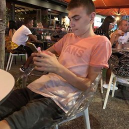 Arjel, ������, 21 ���