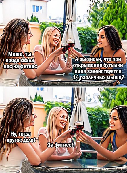   - 19  2023  11:14