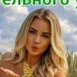 ������, ������, 73 ����