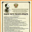 ���� ���, ������, 58 ��� - ��������� 13 �������� 2023 � ������ ������ ��������
