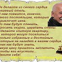 ���� ������, ������ - ��������� 5 ���� 2023 � ������ ������ ��������