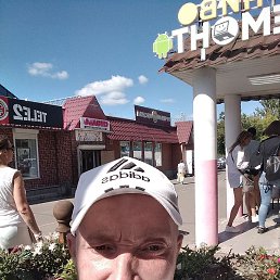 ���������, ������, 41 ���