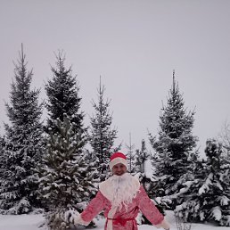 �������, �����, 53 ����