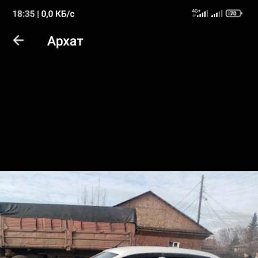 ������, ������, 45 ���