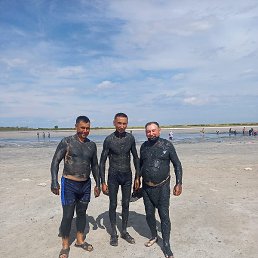 �����, ������, 61 ���