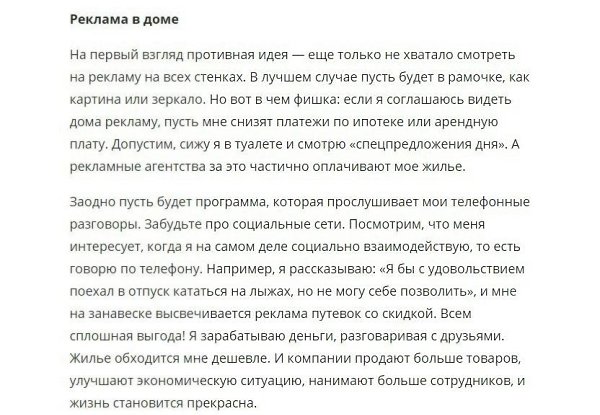 ����������:8����������x������-�����������y����.��y��������������������������x,�������������������,������y�����������y���������������������������� ... - 6