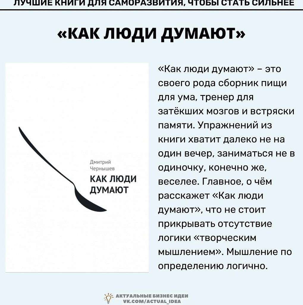 �y������������������,���������������.���� ������, ���� �����������, �� ����� �� ��������. - 5