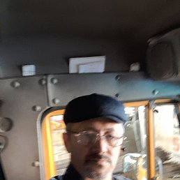 �����, �����-���������, 58 ���