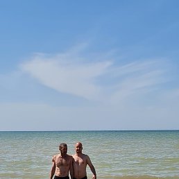 ���������, ������, 61 ���