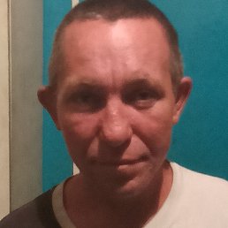 �������, ���������, 45 ���