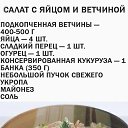 ���� �����, ������ �������� - ��������� 23 ������� 2023 � ������ ���� ����������