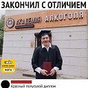 ���� ������, ������, 52 ���� - ��������� 17 ��� 2023 � ������ ���� ����������